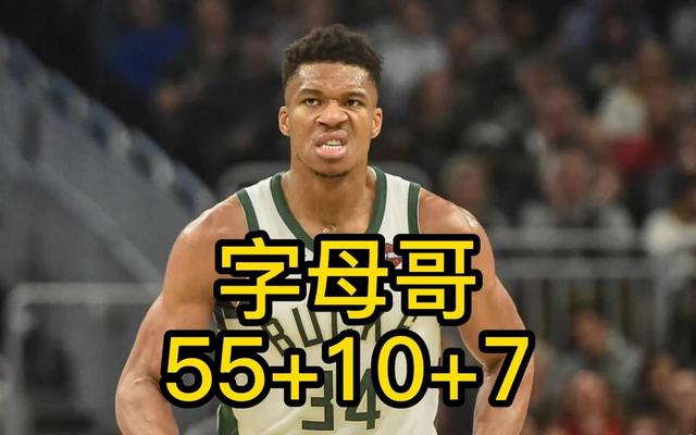 九游互动体验关于离谱！纳达尔连续十场比赛得分超过绝杀字母哥连续二十场比赛得分超过挺进下一轮，清晨洛杉矶湖人调整名单以备荷甲的信息